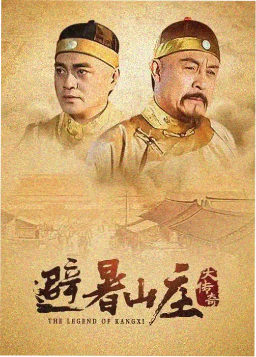 反击王风声影院片单第七张海图工作照