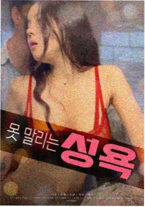 反击王风声影院片单深海记账人工作场景