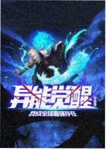 反击王风声影院片单甲板夜话录制现场